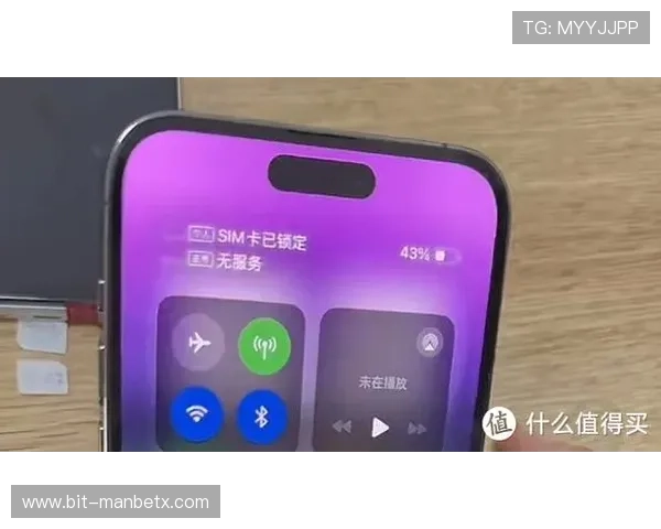 万博app官方登录常见问题解答,解决用户在登录过程中遇到的各种疑难 万博app官方登录常见问题解答,解决用户在登录过程中遇到的各种疑难