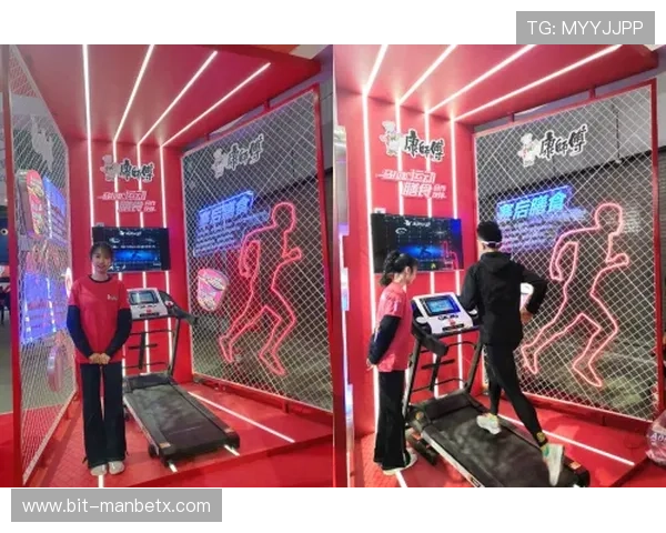 万博max体育app丰富的赛事资源和多样的投注方式，满足不同用户的体育娱乐需求