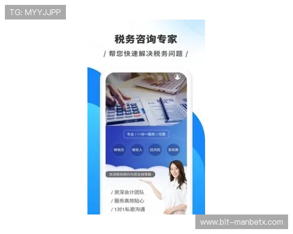 万博官博：官方最新公告及时推送让你第一时间了解动态