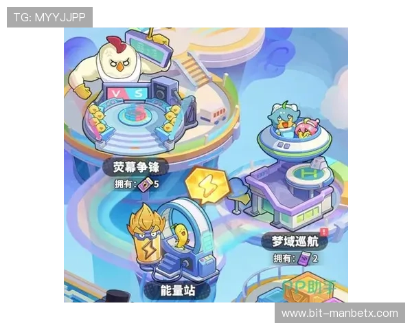 万博平台优惠券领取与使用技巧全攻略 万博平台优惠券领取与使用技巧全攻略