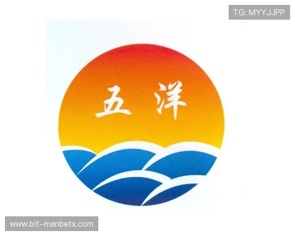 万博手机版max网页版官方网站如何保障用户资金安全与隐私保护措施