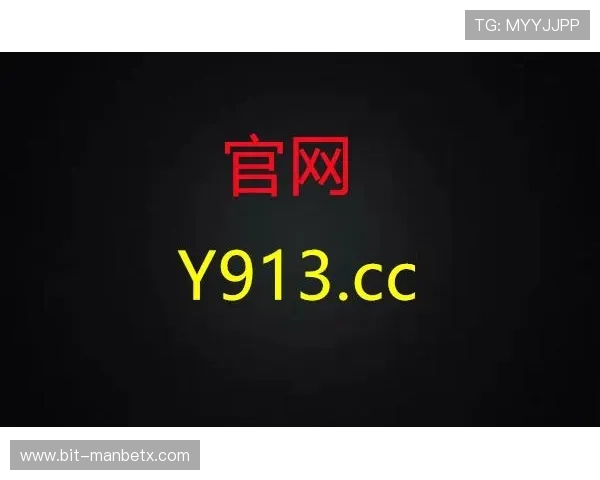 万博网址打不开的常见原因及专业修复建议全解析 万博网址打不开的常见原因及专业修复建议全解析