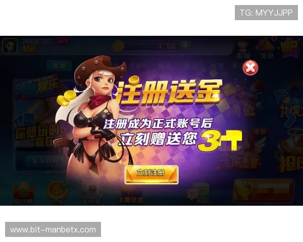 万愽娱乐app下载安装步骤详解,轻松快速开启娱乐新世界