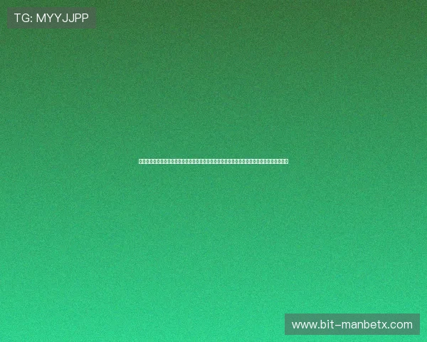 万博体彩官网手机版赛事信息实时更新,掌握最新比赛动态与比赛结果,享受精彩体育投注体验