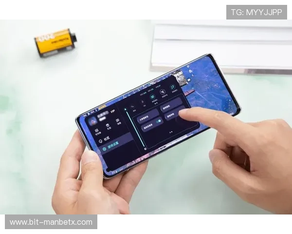 万博手机max手机版不断优化升级，带来更加流畅的游戏环境