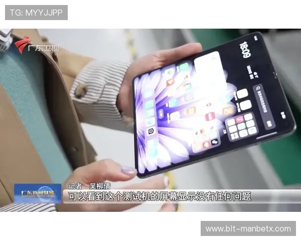 万博登入页面的常见问题与解决方案,轻松应对登录过程中遇到的各类技术难题 万博登入页面的常见问题与解决方案,轻松应对登录过程中遇到的各类技术难题