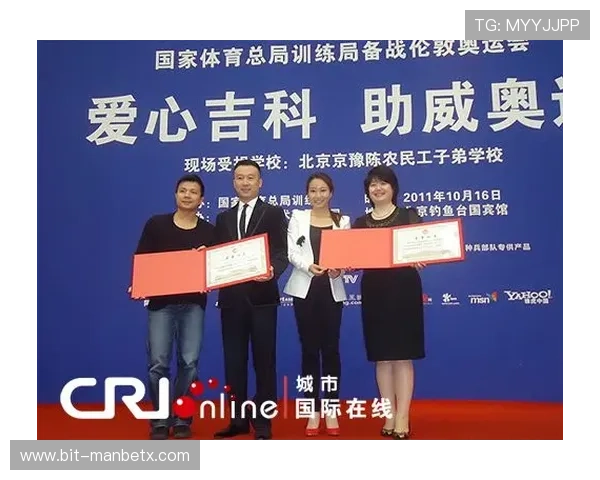 8868体育集团网址常见问题解答及最新更新信息帮助用户顺利使用平台