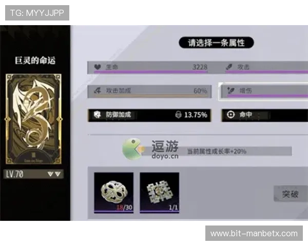 bob游戏官方平台最新版本下载与安装指南,确保玩家畅享无障碍游戏体验 bob游戏官方平台最新版本下载与安装指南,确保玩家畅享无障碍游戏体验