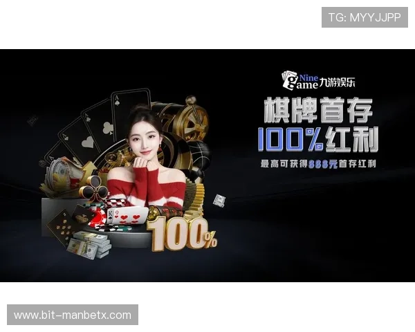 manbetx登录入口常见问题及解决方法，帮助玩家顺利进入游戏体验