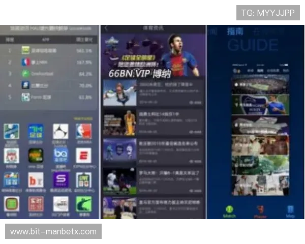 ued体育官网手机版安全稳定，保障玩家个人信息与资金安全无忧
