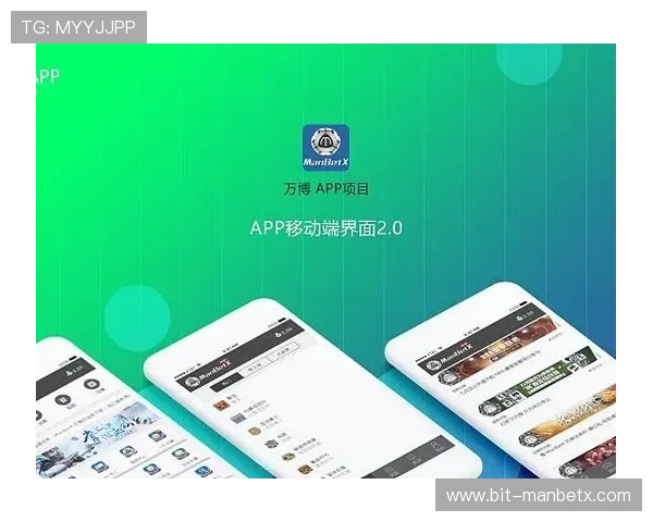 万博app官方游戏特色介绍及最新优惠活动一览