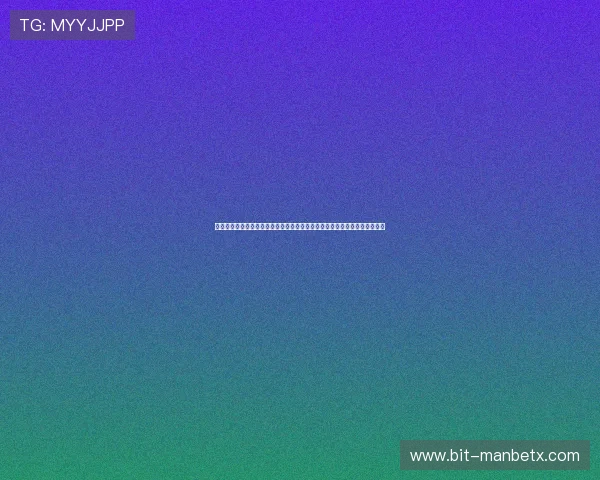 万博体育在线登录常见问题解答,解决用户在登录过程中遇到的各种疑难问题