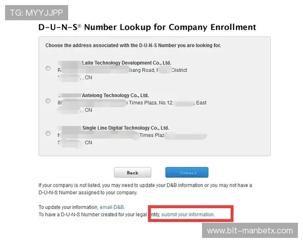 万博官方manbext账号注册流程详解新手快速入门指南 万博官方manbext账号注册流程详解新手快速入门指南