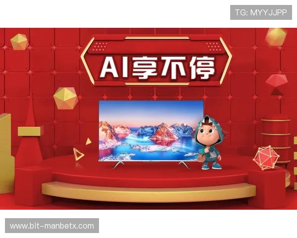 万博全站官网最新优惠活动不断推出为玩家带来丰富福利与惊喜 万博全站官网最新优惠活动不断推出为玩家带来丰富福利与惊喜