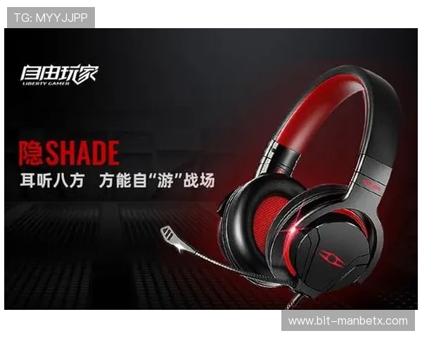 万博官网网页登录常见故障排查与技术支持，助力玩家快速解决登录问题