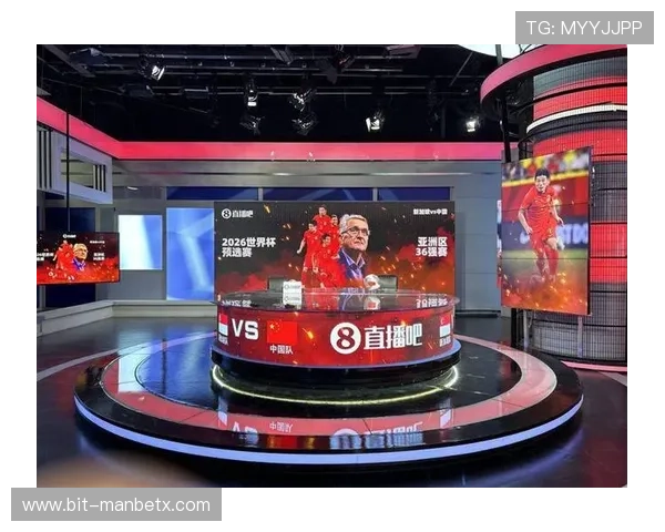 万博看球平台安全可靠，保障用户个人信息和资金安全，放心畅享足球直播