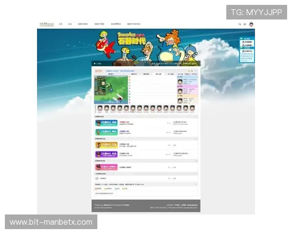 万博网站网址导航入口帮助用户快速访问热门游戏专区和最新活动信息提升游戏体验