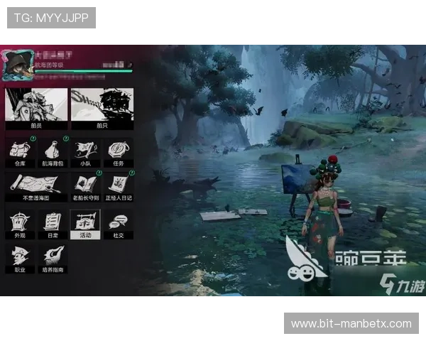 在环球游戏网找到适合你的全球热门网络游戏推荐与专业游戏技巧分享