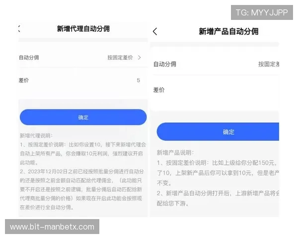 多米体育旗舰厅注册平台常见问题解答帮助用户解决注册过程中遇到的各种疑问