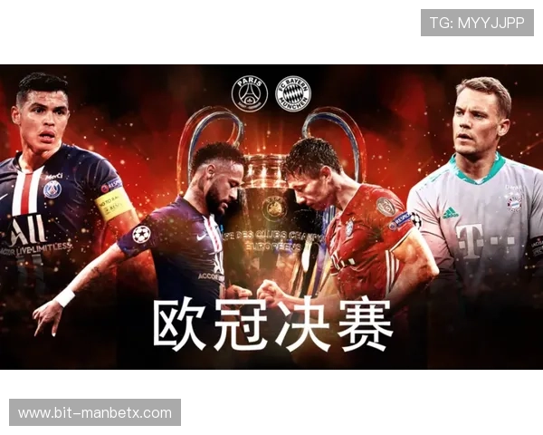 天空体育直播平台安全性分析：保障用户隐私与观看安全的措施