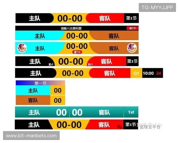 捷报比分足球比分直播平台，打造最专业、最全面的足球比赛实时比分体验