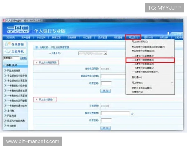竞技宝注册登录入口常见问题及解决方案全面解析