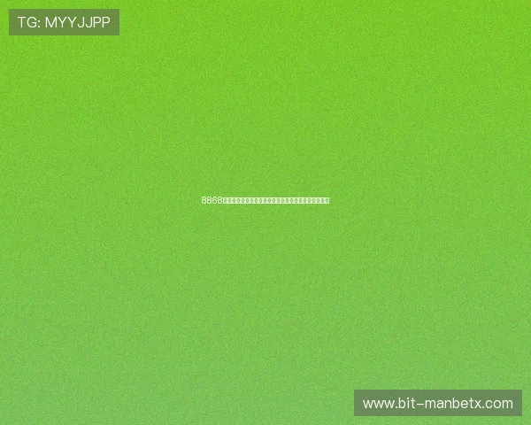 8868体育注册中心最新注册流程详解新手用户必看操作指南